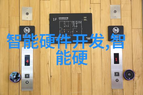 大型中药提取浓缩设备新时代的中医药工业革命