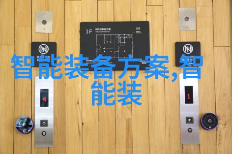 中国石油化工网站探索能源的未来之旅