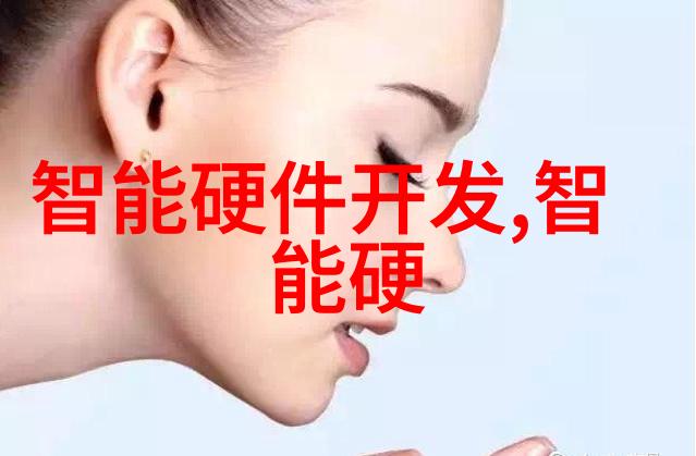 小型医疗机构污水处理设备能否真正解决其环保难题