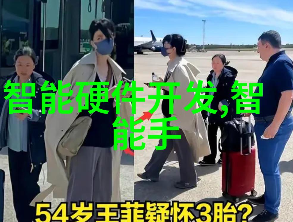 黑暗中的分离粪水机的秘密价格