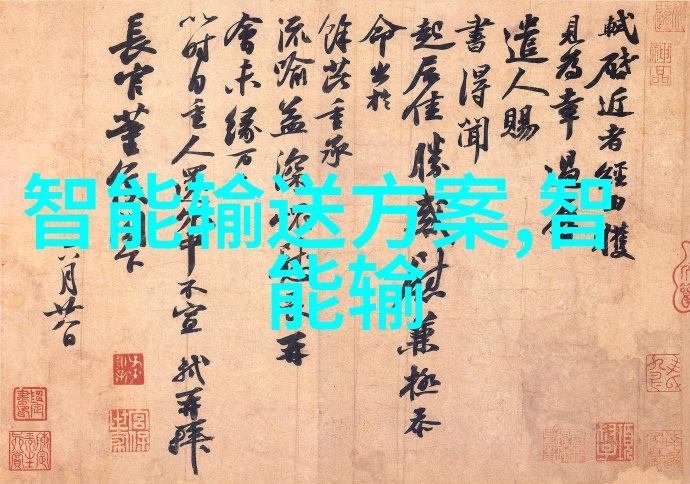 矿泉水的秘密揭开水质检测的神秘面纱