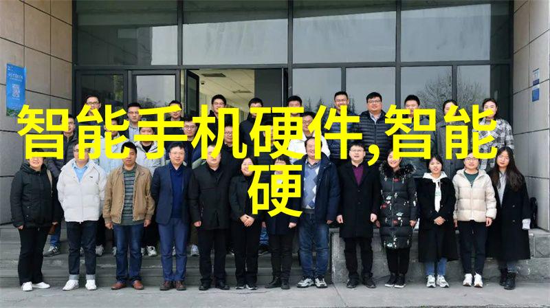 股市风云财经新浪的未来之战