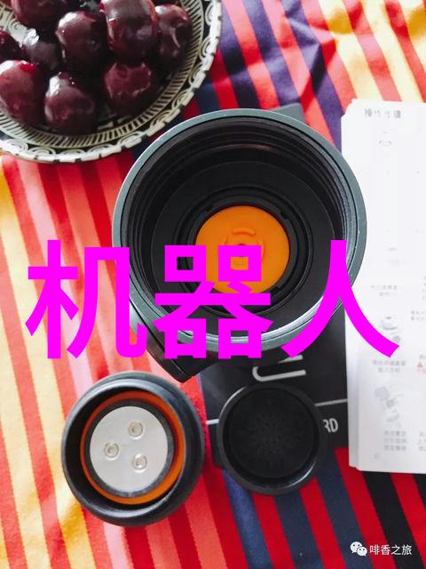 新品上市-激动人心的创新风潮最新科技产品即将开启市场篇章