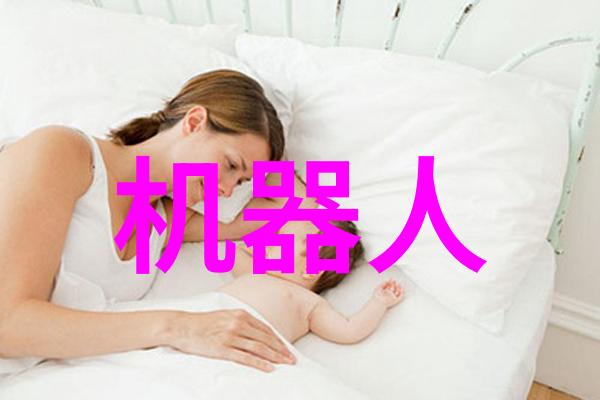 自制不锈钢工艺品图片DIY不锈钢艺术品摄影