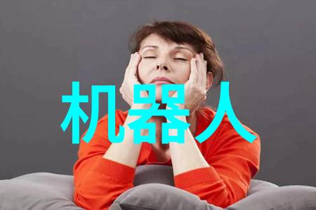 智能装备革命从军事到日常生活的无处不在应用智能穿戴设备自动驾驶技术增强现实ARVR人工智能AI集成