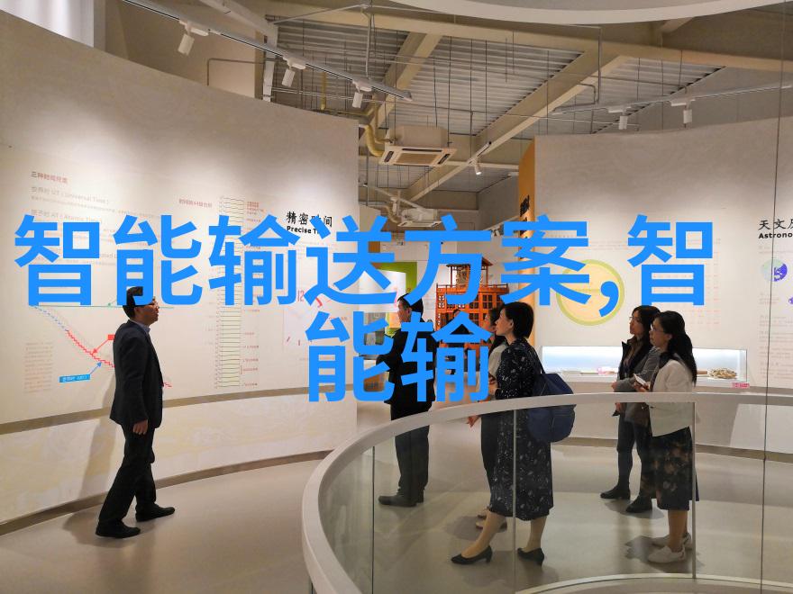 华为官方如何保护用户隐私和数据安全