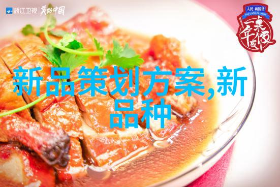 在时光的河流中留下痕迹有种你留下的故事