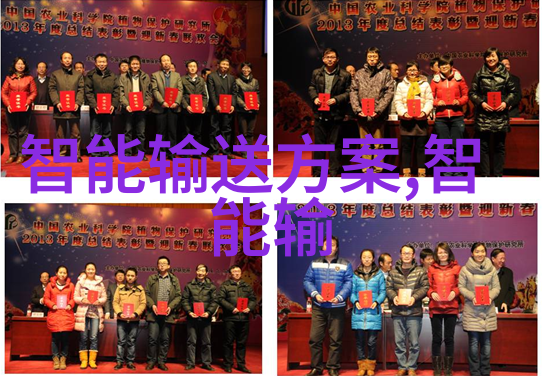 智能装备到底是如何提高工作效率的