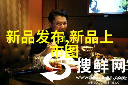 广西国际商务职业技术学院助力中小企业在智能家居领域细节决定成败