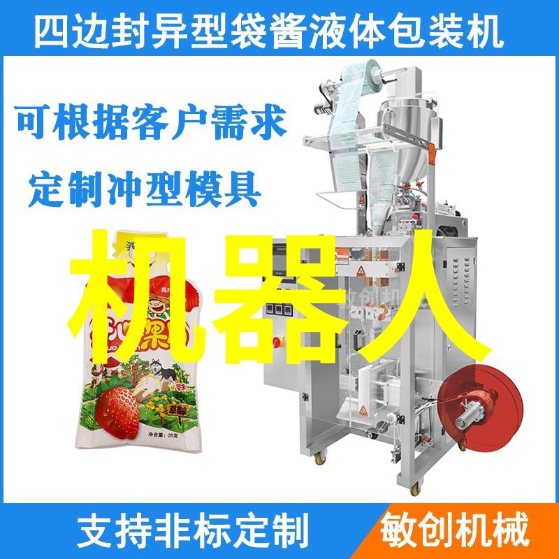 广东财经大学是一本还是二本我来给你解析一下这所学校的学历水平