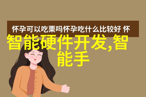 科学评价研究院推动科研成果的精准评估与创新驱动