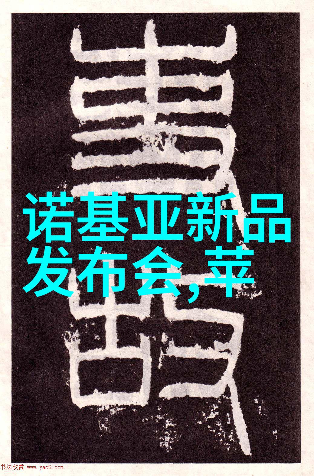 不锈钢生产公司-精益求精不锈钢生产公司的技术革新与市场策略