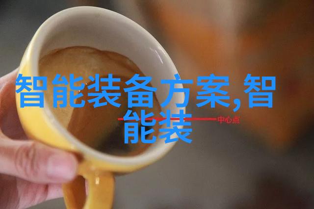 大婚晚辰全文免费阅读我今天要跟你聊聊的就是那段美妙的夜晚我和我爱人的大婚时刻