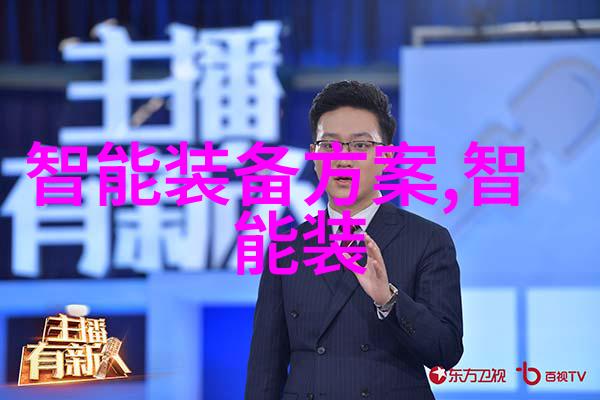 彩钢压瓦机构筑梦想的旋律