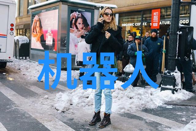 倍智人才测评138题解析全面提升职业素养与技能能力