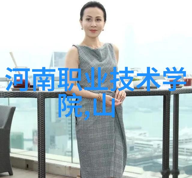 稳中求进2024年政府工作报告解读与书面汇报材料格式范文在自然背景下的应用