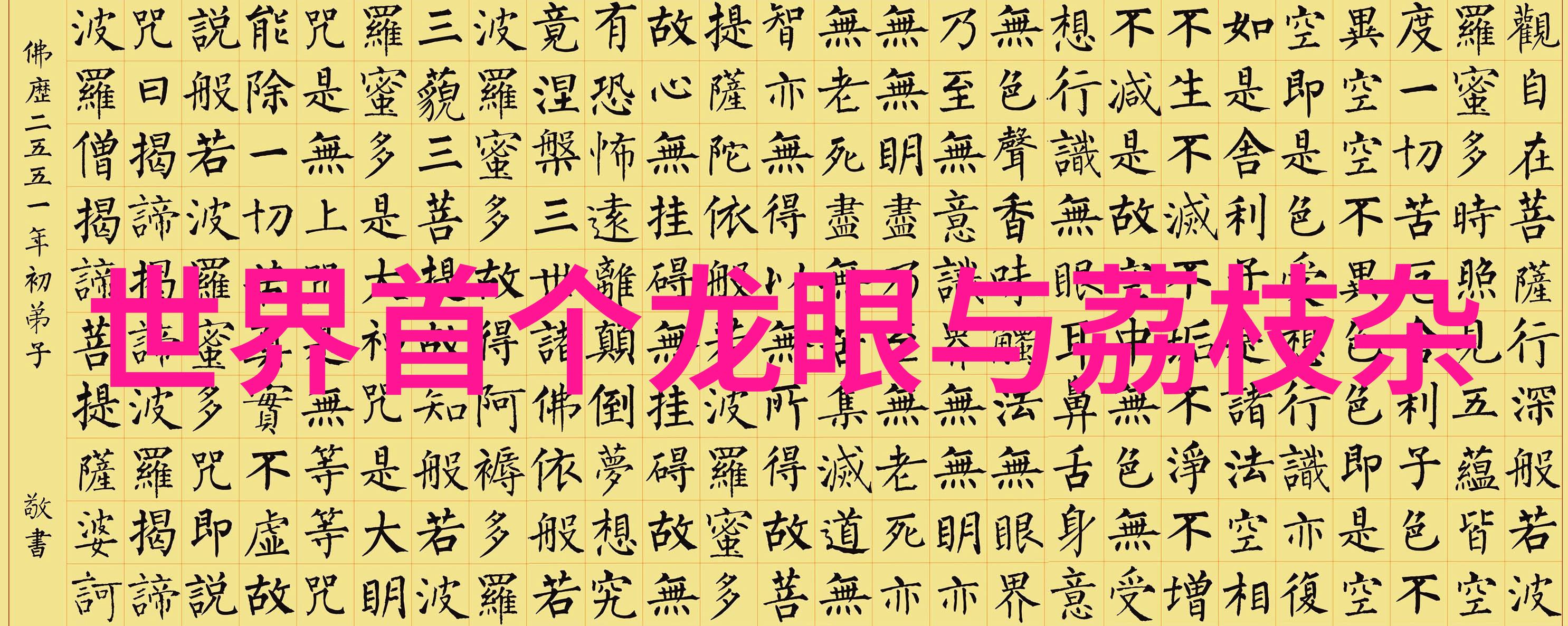 打破边界虛擬現實技術如何改善人际沟通