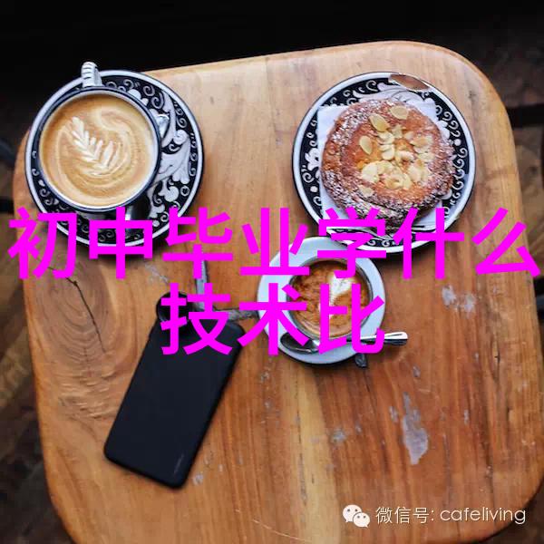 OPPO Find X8 Ultra新进展哈苏配色确认更多功能升级曝光