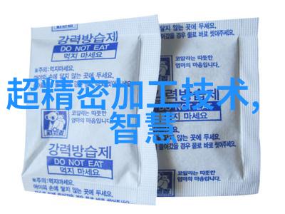 LS螺旋输送机无轴螺旋输送机