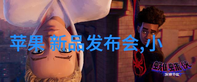 高效除垢技术在工业纯水处理中的应用