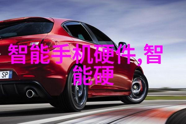 环保喷漆新标准低VOC无毒漆引领室内外装饰潮流