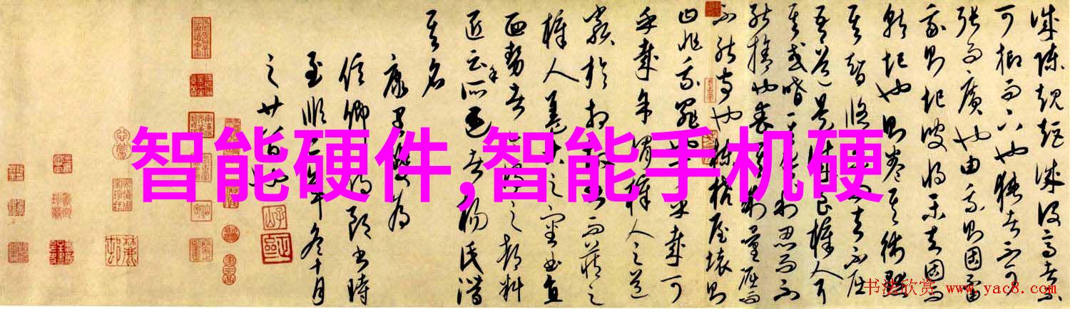 高速离心机-超速旋转的分离艺术揭秘高效液体处理技术