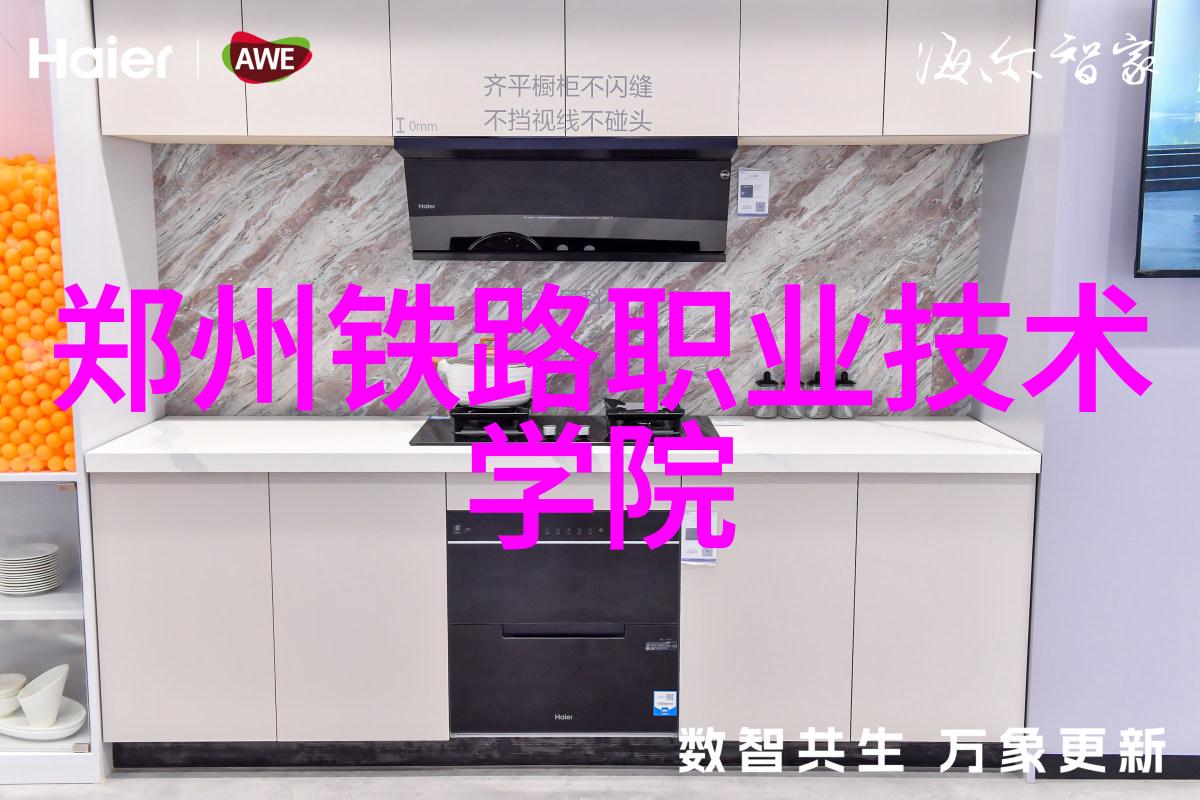 边城浪子的孤独寻梦之旅
