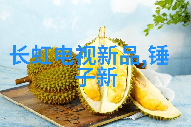 化学实验室必备仪器设备概述