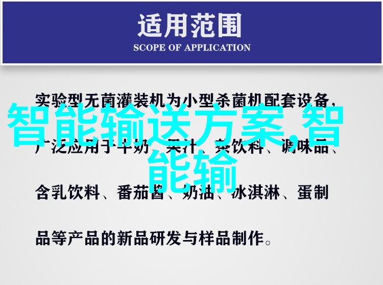 实验室设备管理系统是否可以实现智能化维护