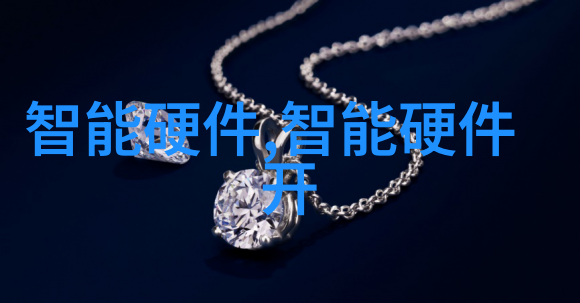 实验室安全操作如何确保数据完整性与隐私保护