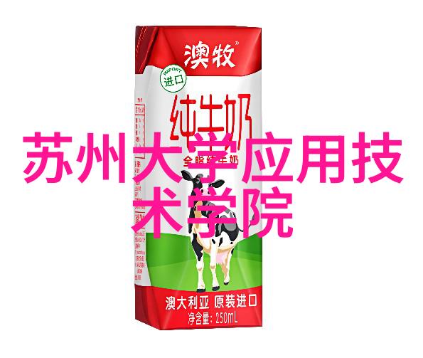 选择适合你需要的半导体芯片测试设备指南