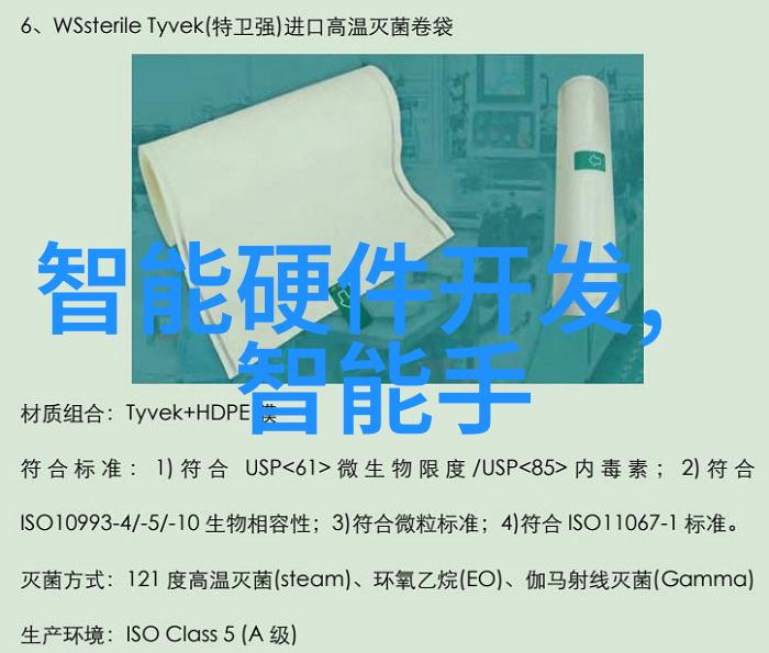 工业黑科技我是怎么从一片废弃工厂里发现隐藏的钢铁巨龙