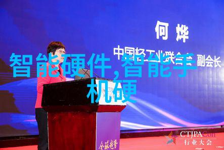 西南财经大学天府学院官网我要去看看我的未来在哪里