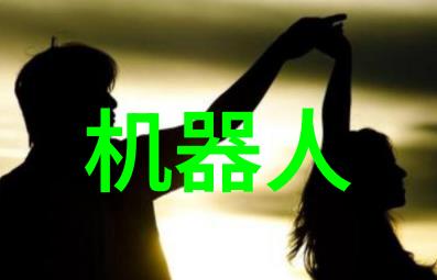 不锈钢生产公司的技术创新与环境可持续性策略研究