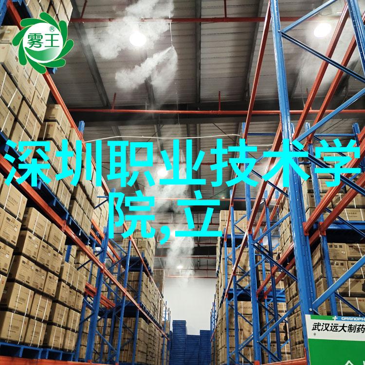 精益求精节能减排如何合理配置化工生产线设备