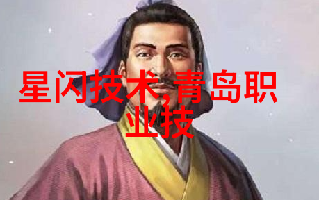 喷漆房技术-精准送风排风保障喷漆房的空气质量与工作效率