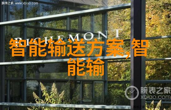 智能轨道交通速度安全与效率的完美融合