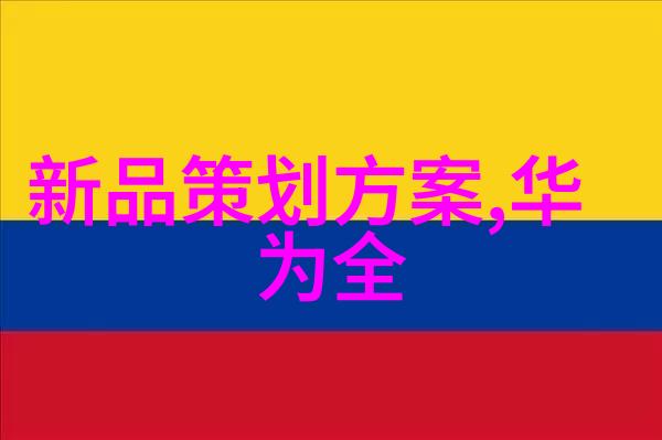 探索鱼鱼桌面官网美观与实用完美融合的数字艺术世界