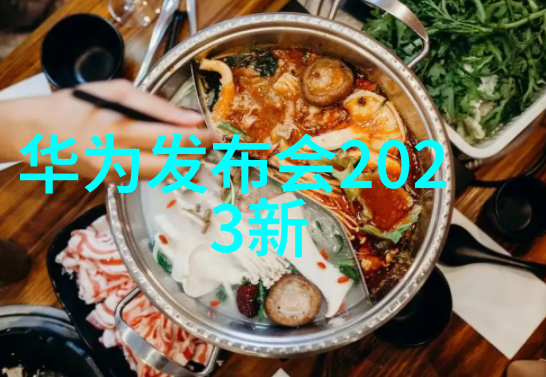 生死交响曲与你相伴至永恒