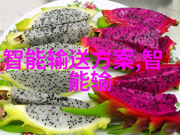 智能手机处理器性能提升还是功耗优化