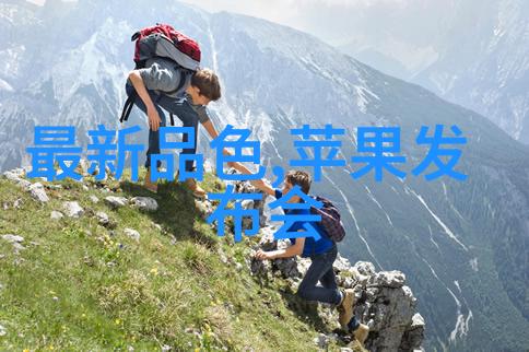 主题我是不是能先摸摸OPPO新手机的好触感体验会员日