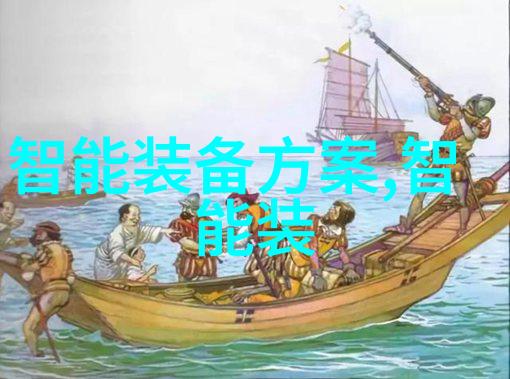 家庭水质检测必备揭秘选择合适的测试仪器技巧