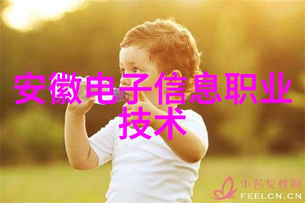 清澈源自自然揭秘饮用水的检测之道