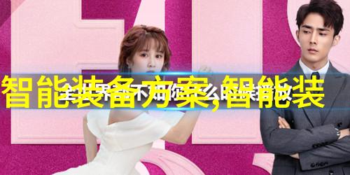 布袋厂家的生产流程对产品性能有何影响