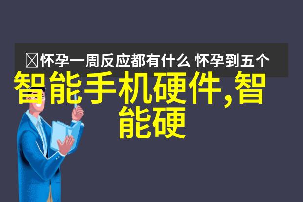 从废弃到资源实验室污水处理一体机的循环经济价值