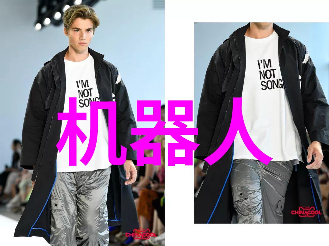 智能输送方案创新与高效的物流革命