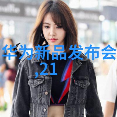 快讯海康机器人推出全新关节机器人产品西门子能源与哈尔滨电气集团合作