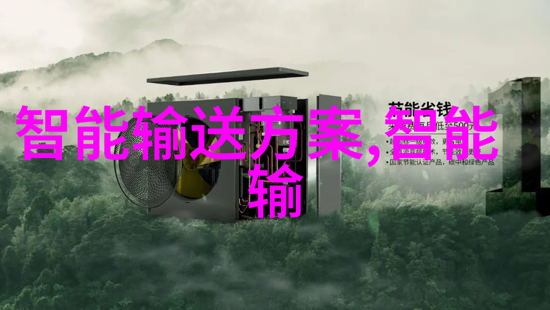 征信报告查询个人信用评分分析系统