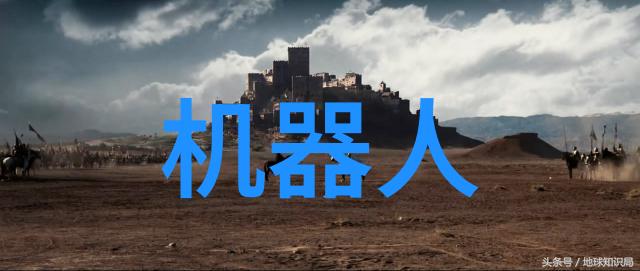 自我审查是否符合申请条件的指南