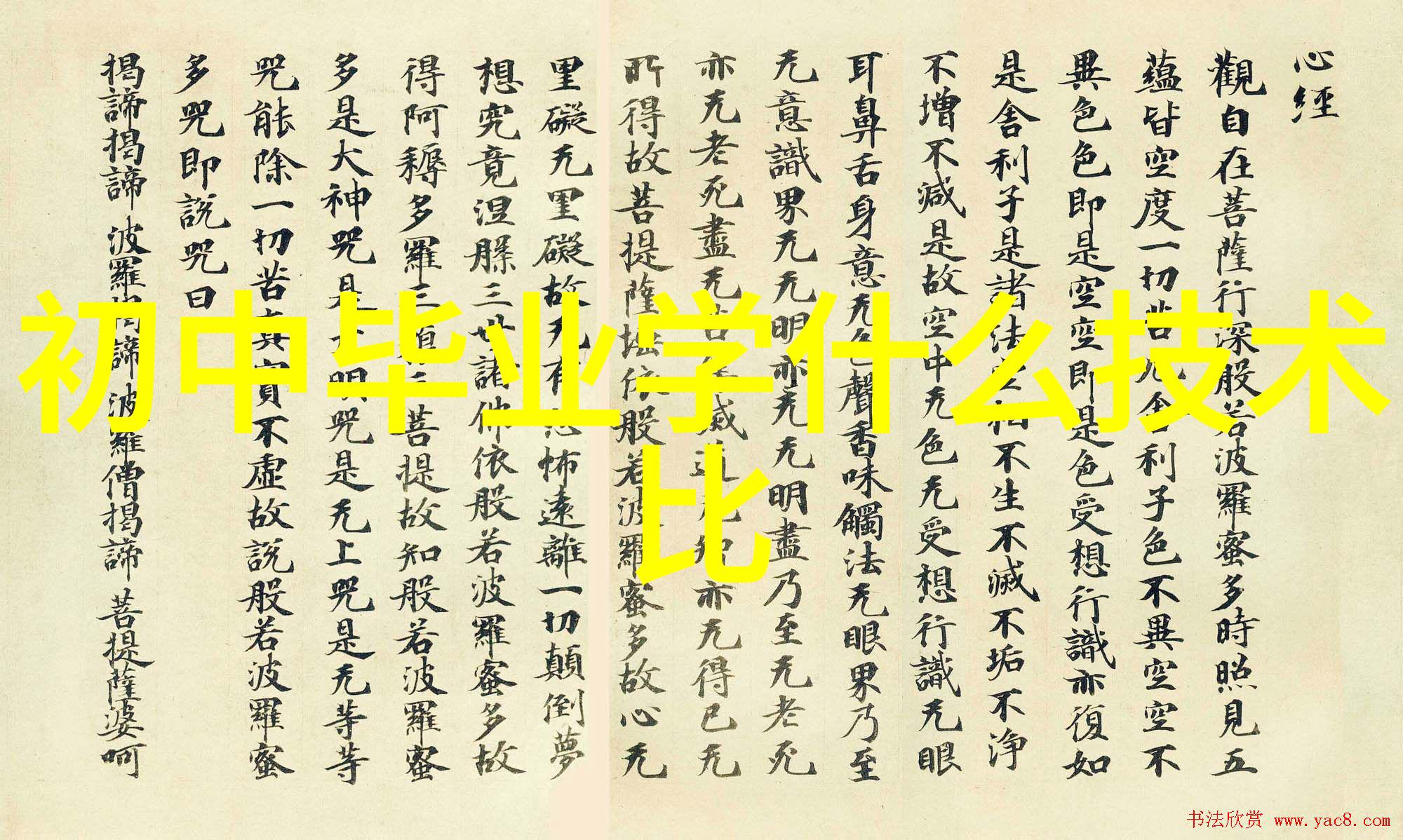 先惠智能装备(长沙)有限公司让我们一探究竟
